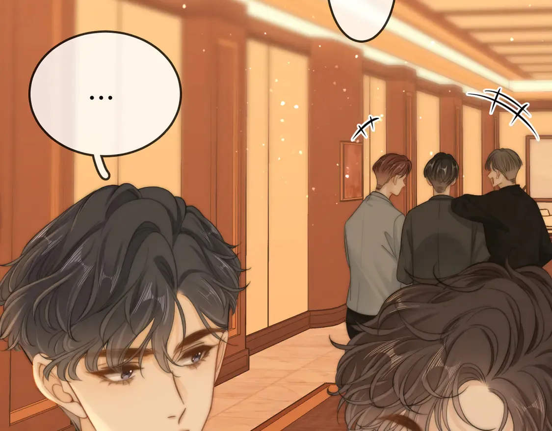 第三十三话：酒吧偶遇？ 第23页