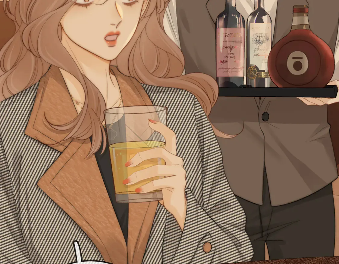 第三十三话：酒吧偶遇？ 第43页