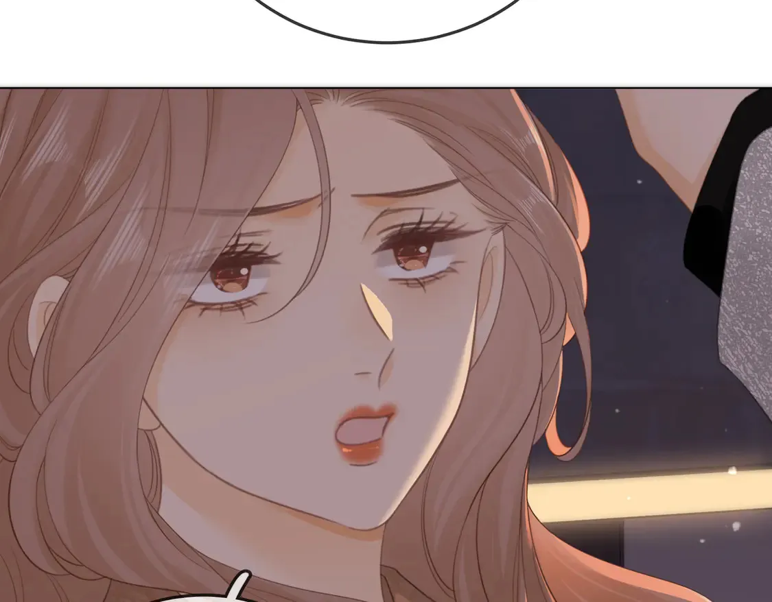 第三十三话：酒吧偶遇？ 第77页