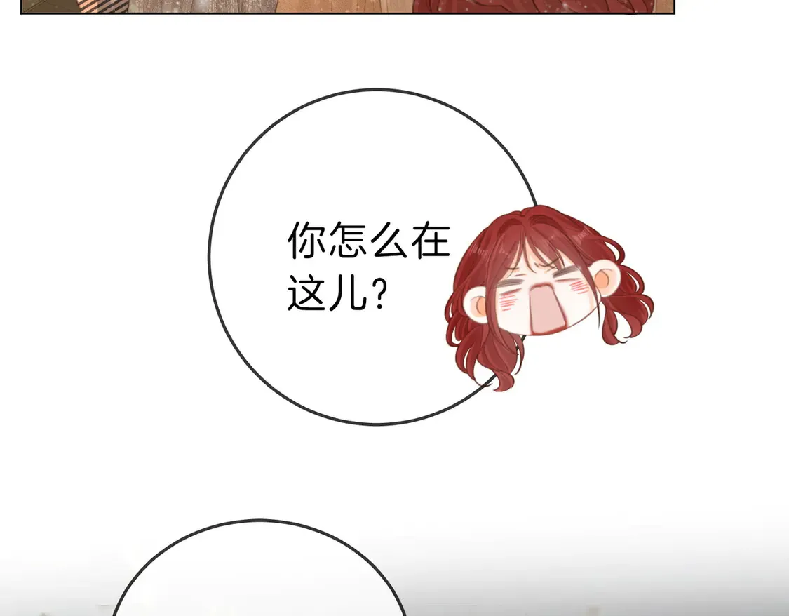 第三十五话 举手之劳 第61页
