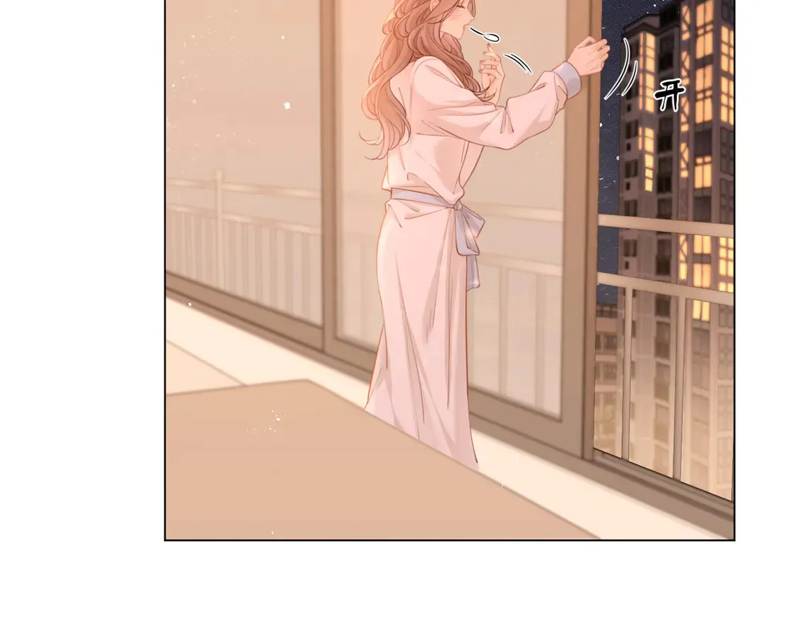 第三十六话 一起洗澡？ 第27页