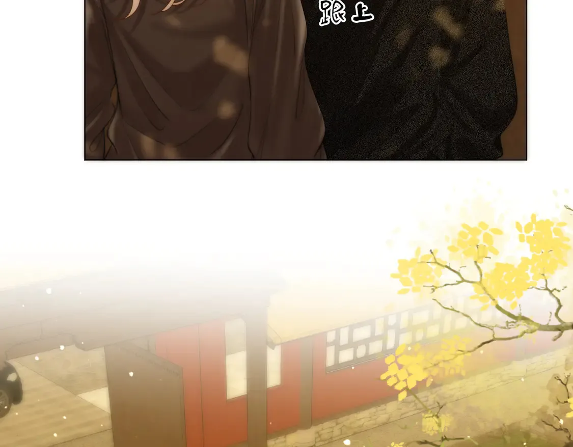 第三十八话 周易母亲 第35页