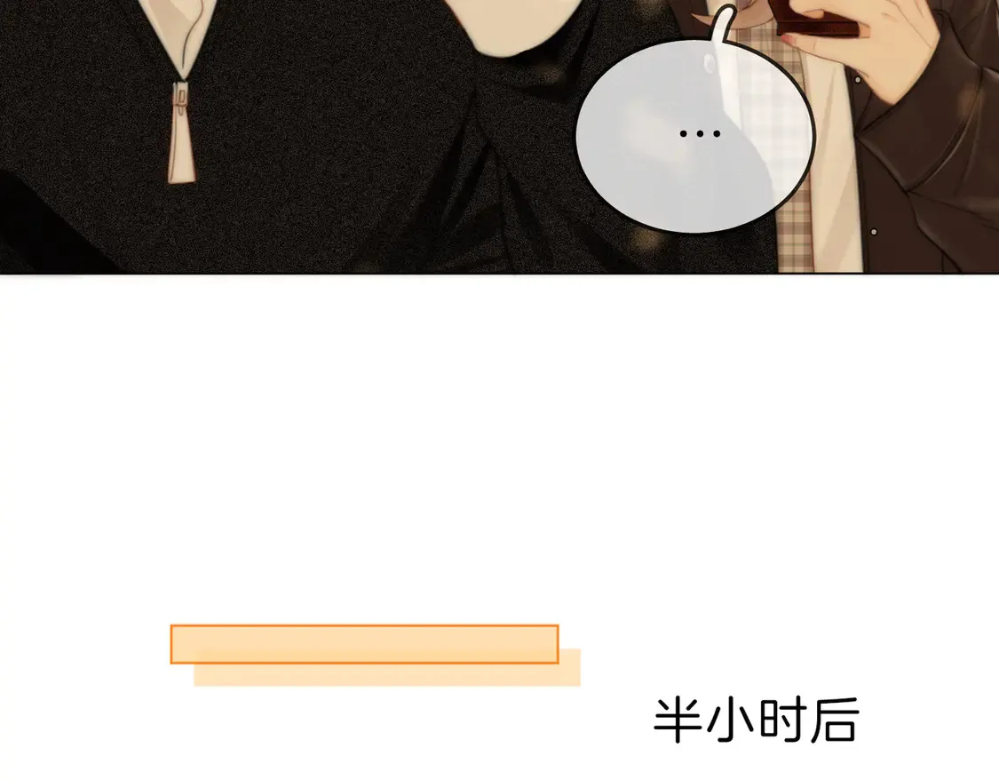 第三十八话 周易母亲 第62页