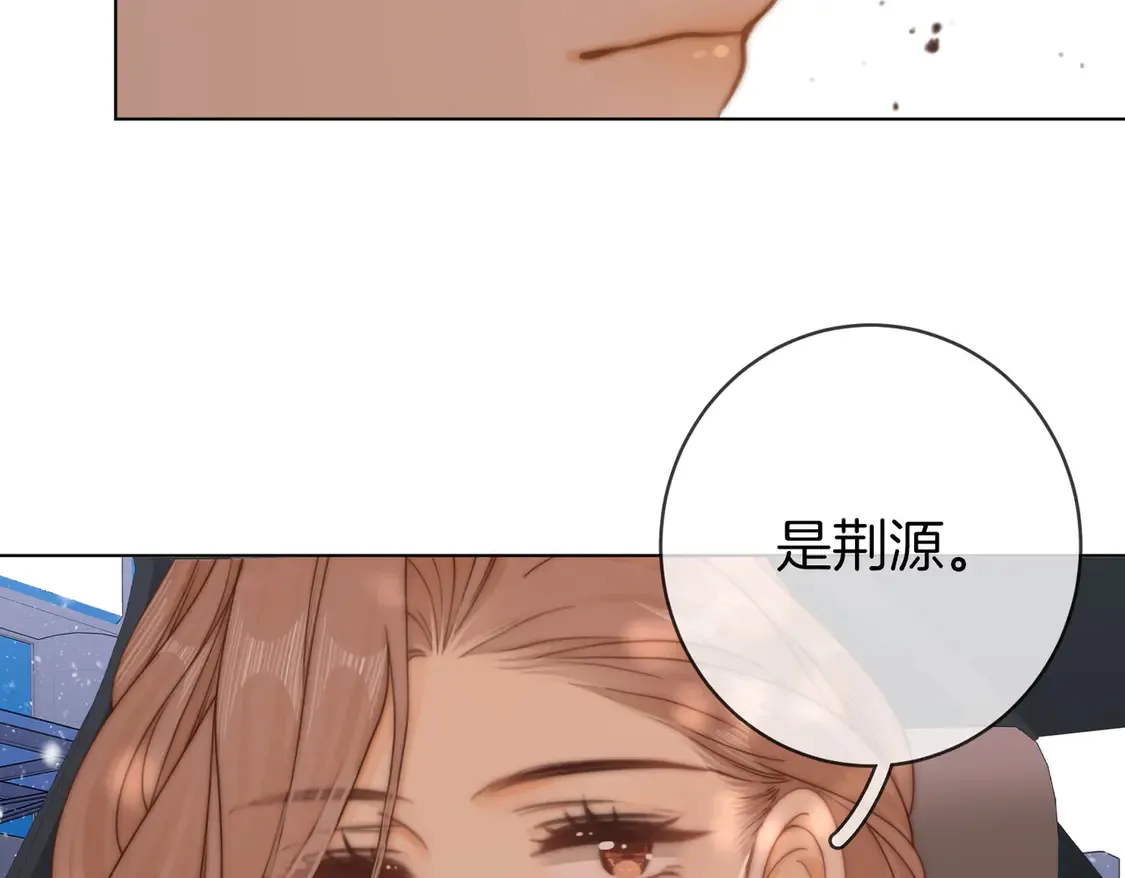 第三十八话 周易母亲 第78页
