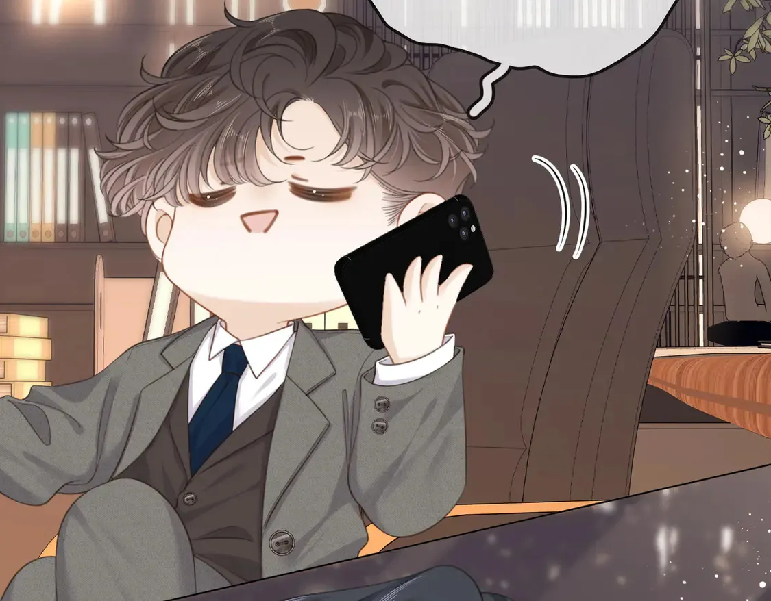 第三十九话 我想你也爱我 第46页