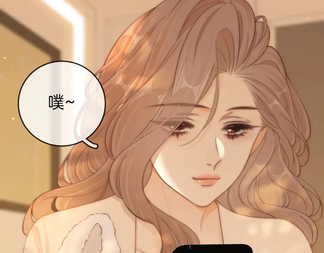 第三十九话 我想你也爱我 第65页