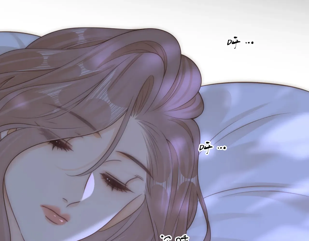 第四十话 合作愉快 第10页