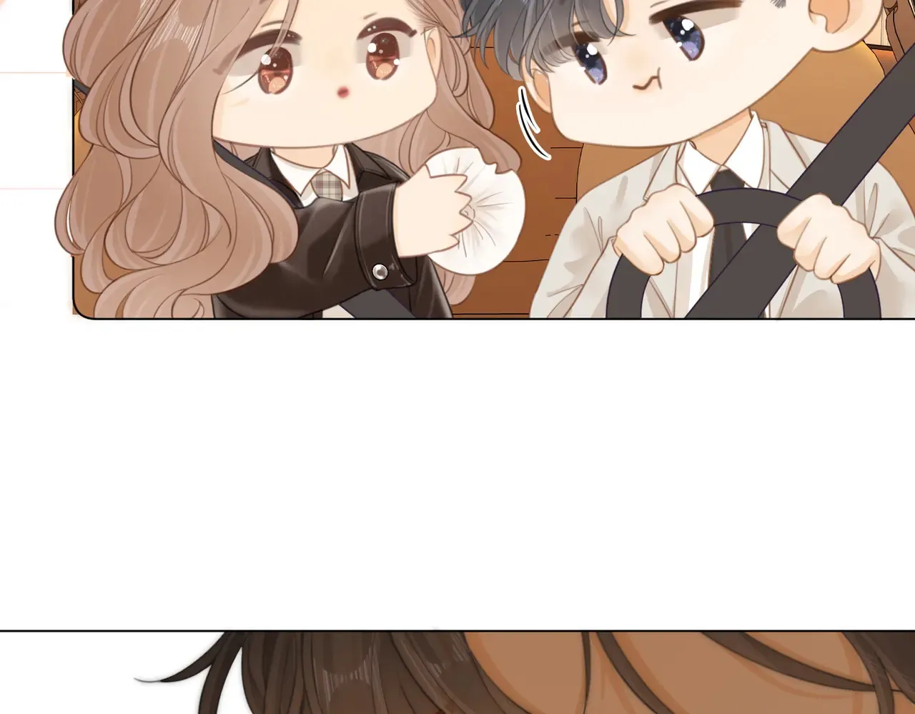 第四十话 合作愉快 第66页