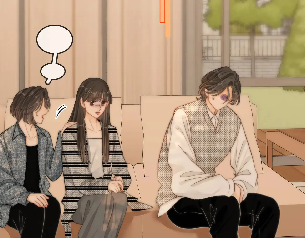 第四十话 合作愉快 第81页