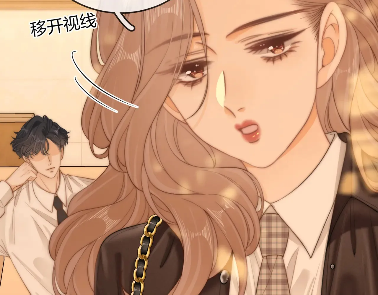 第四十一话 打回去 第39页