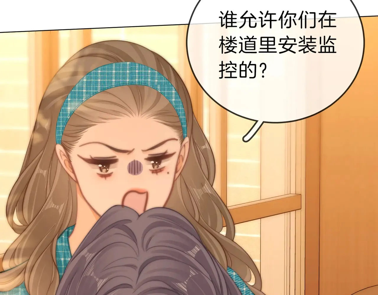 第四十一话 打回去 第50页
