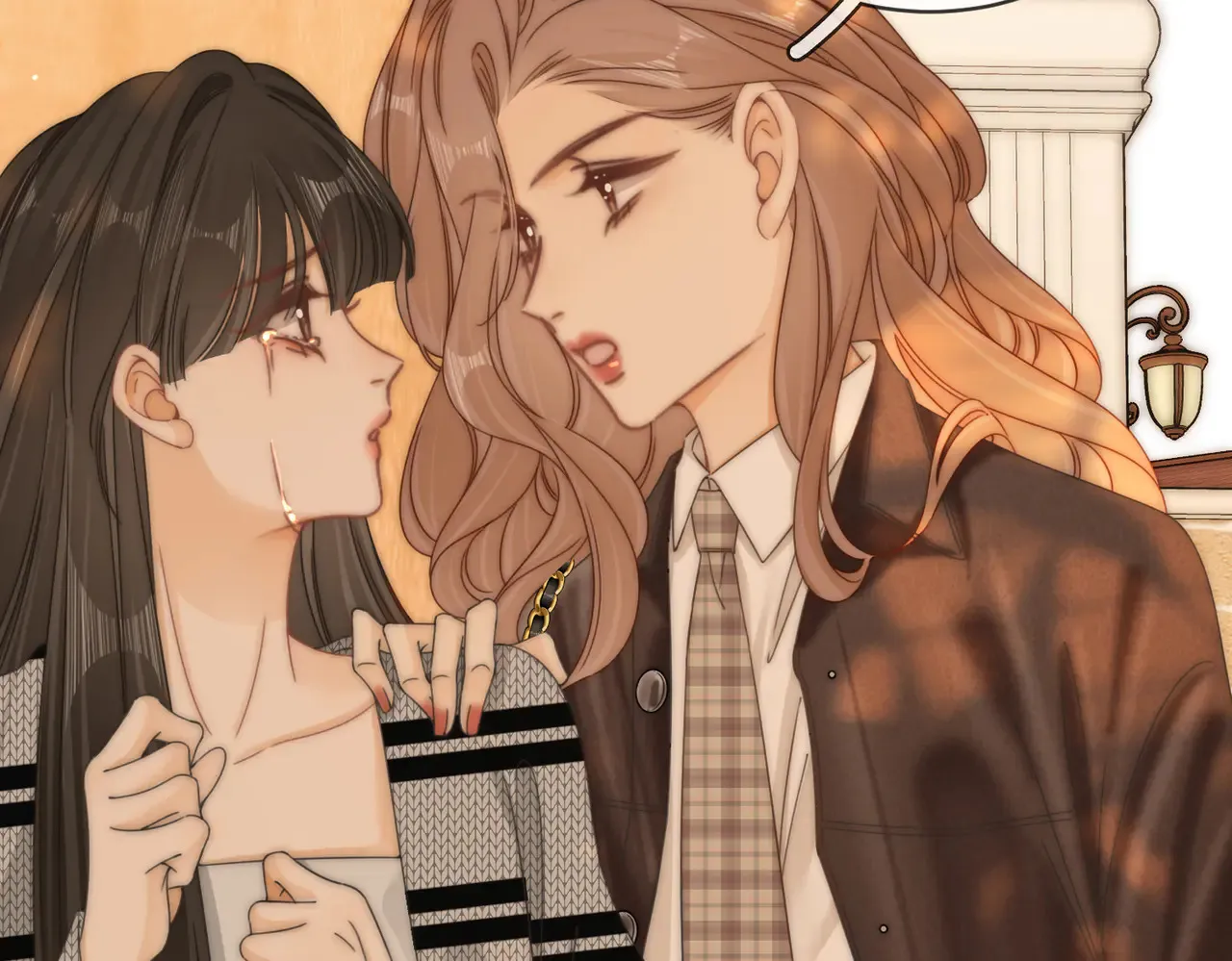 第四十二话 目光追随 第8页