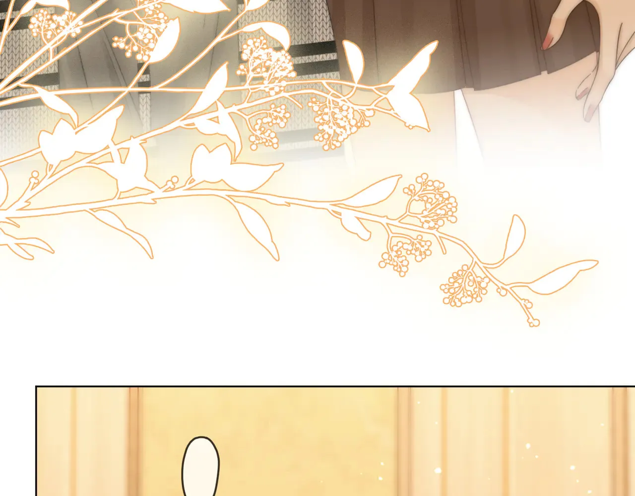 第四十二话 目光追随 第10页