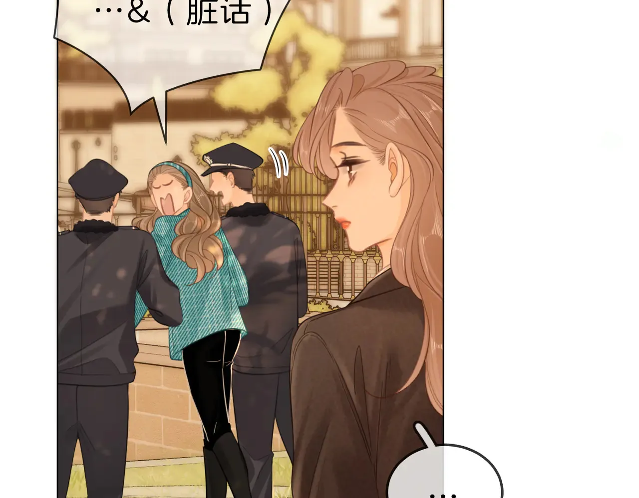 第四十二话 目光追随 第33页