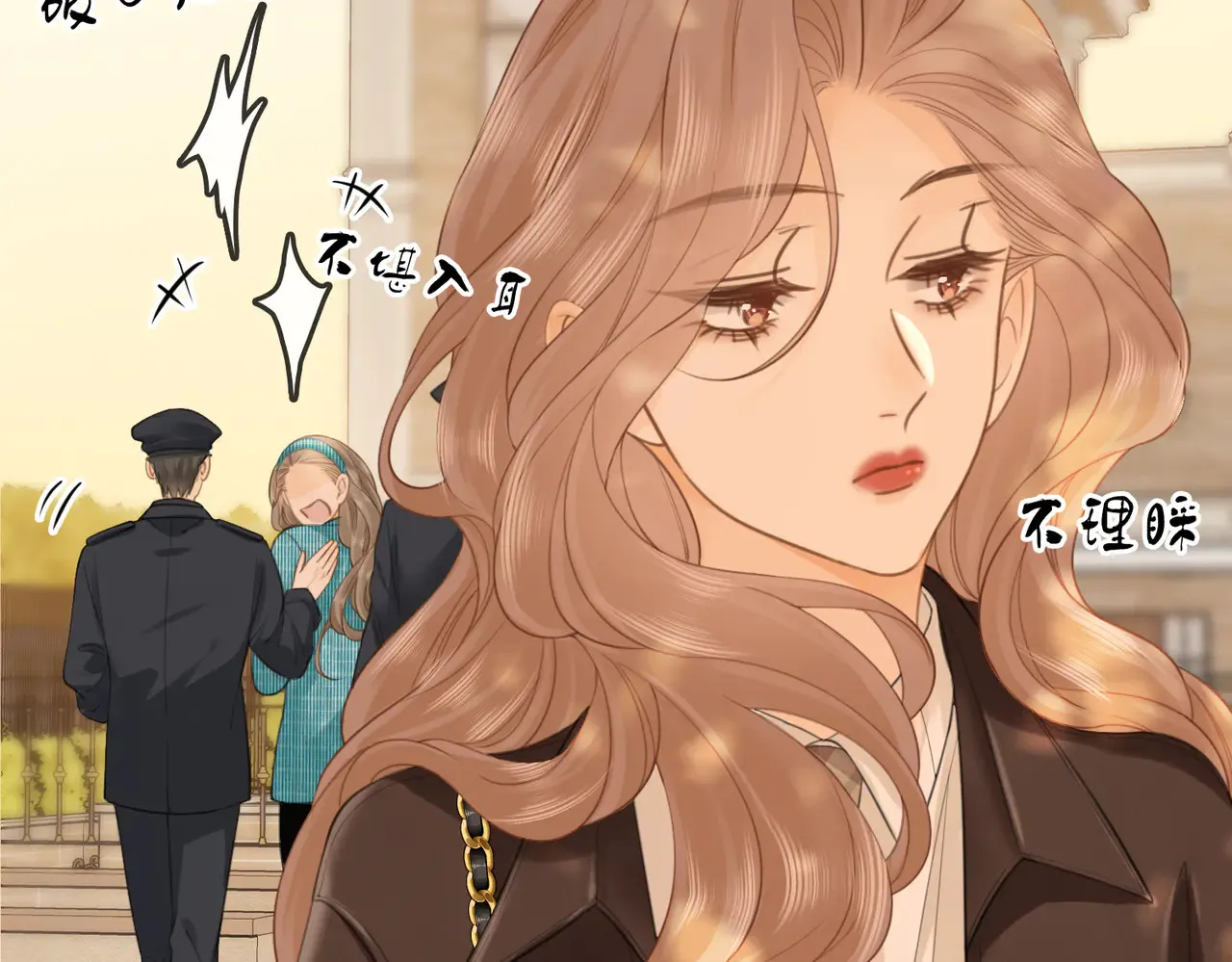 第四十二话 目光追随 第39页