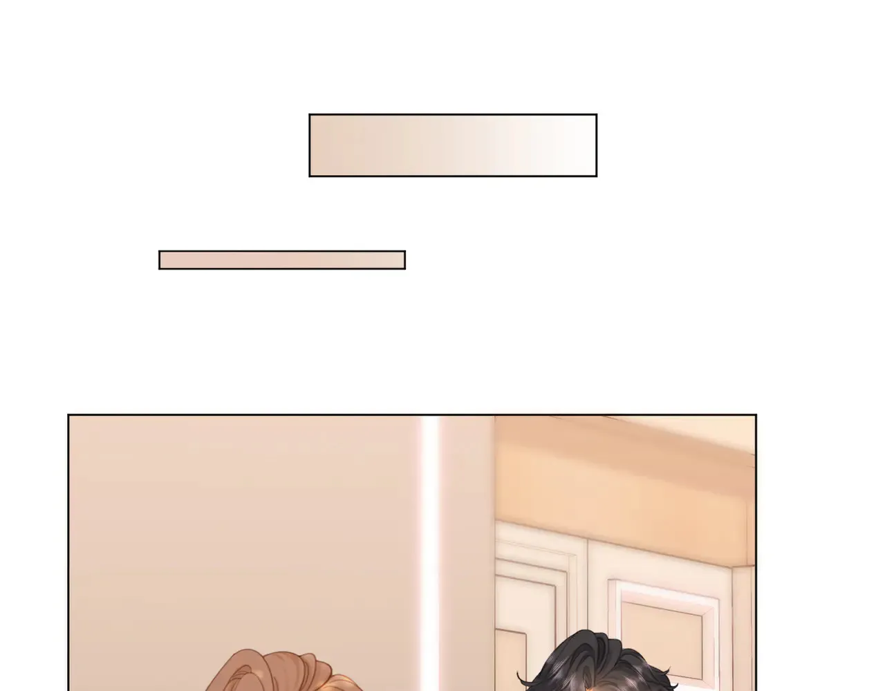 第四十二话 目光追随 第41页