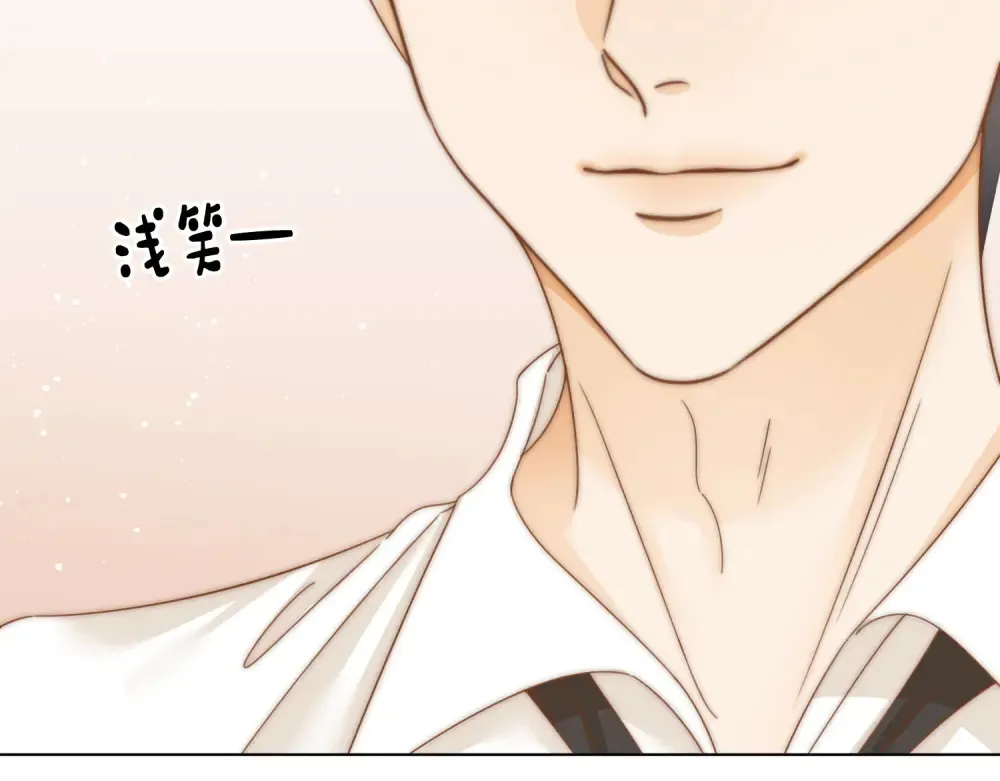 第四十三话 解约 第9页
