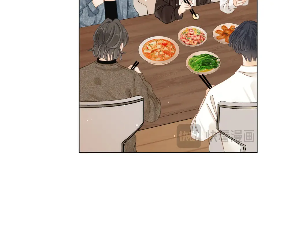 第四十三话 解约 第12页
