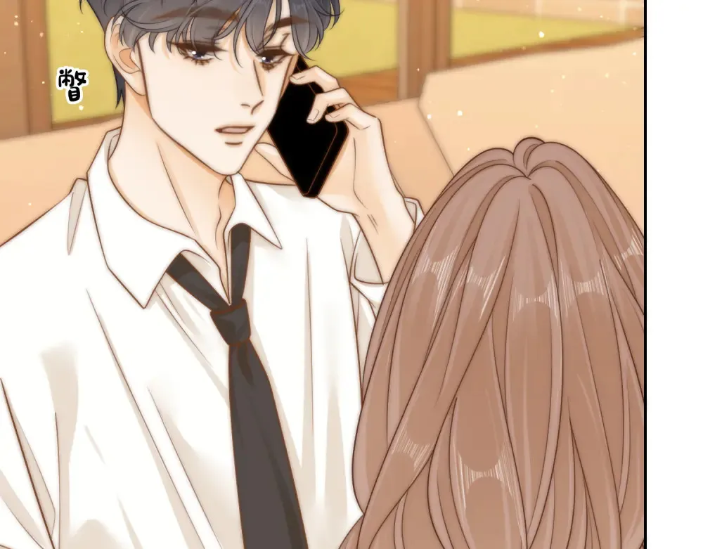 第四十三话 解约 第23页