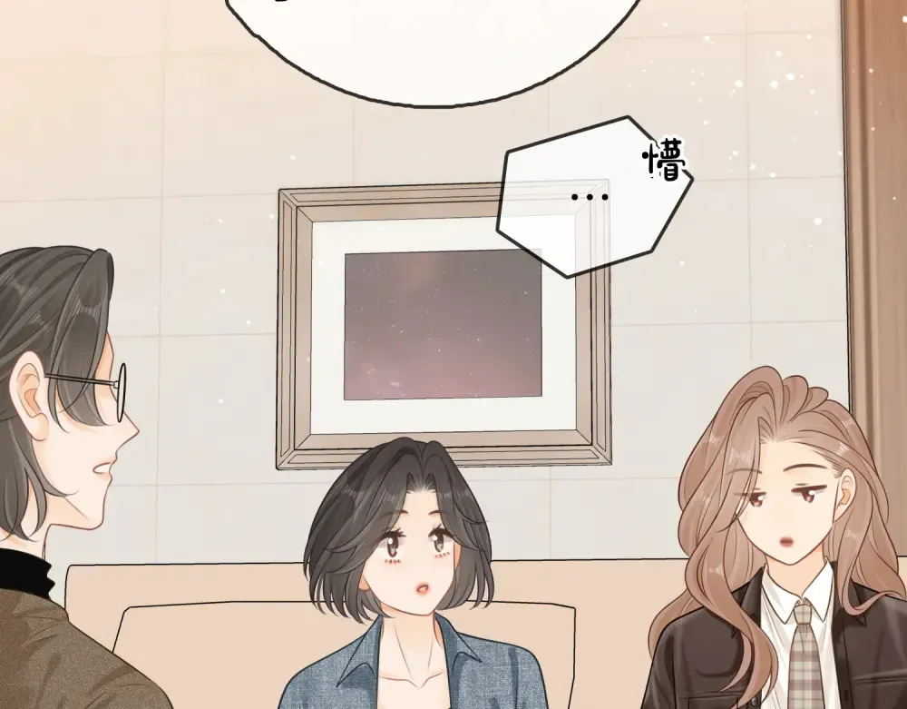 第四十三话 解约 第27页