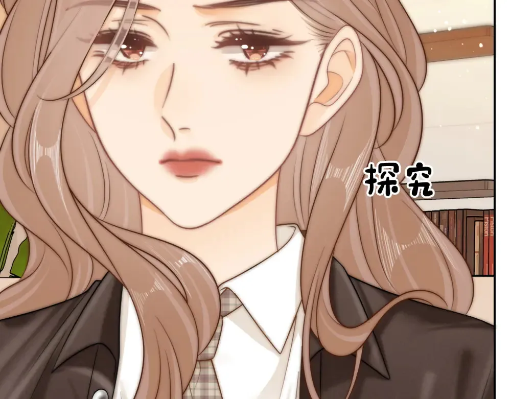 第四十三话 解约 第35页