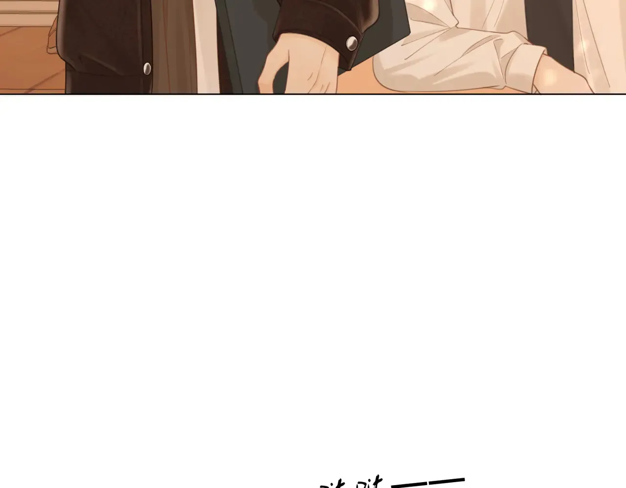 第四十三话 解约 第41页