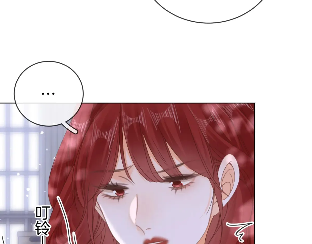 第四十三话 解约 第63页