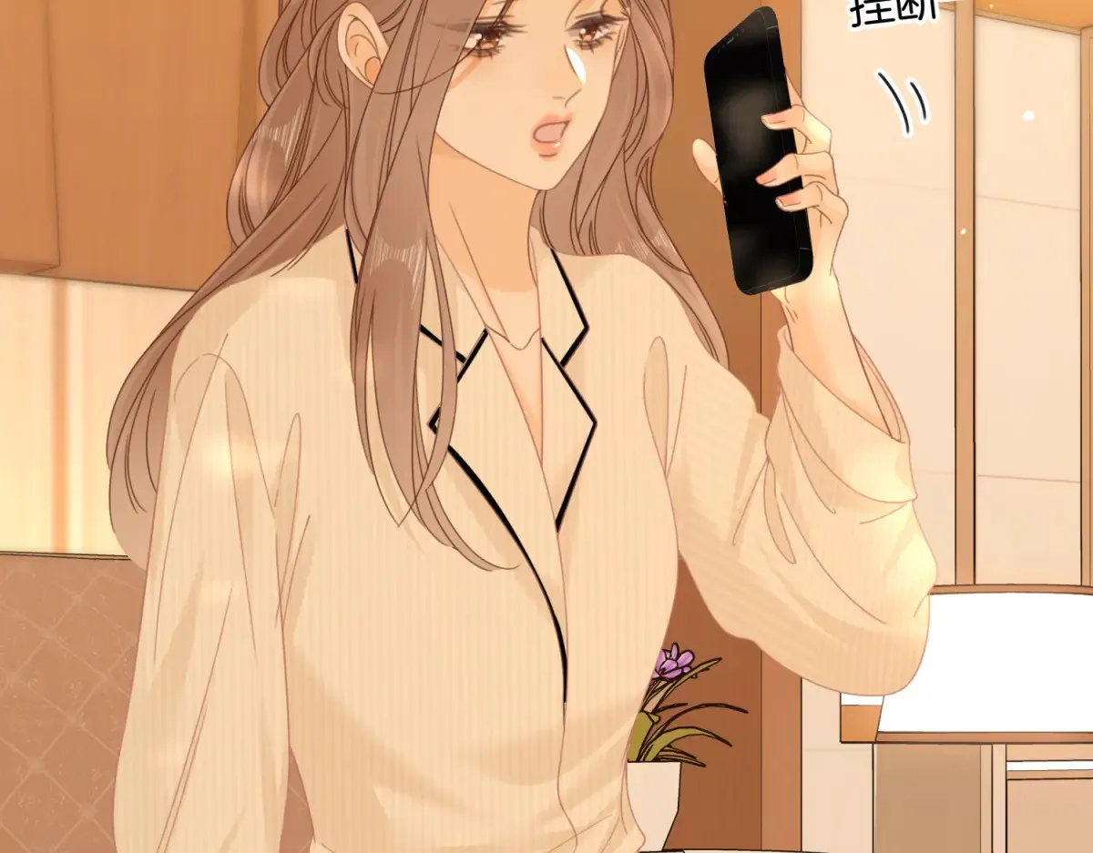第四十三话 解约 第73页