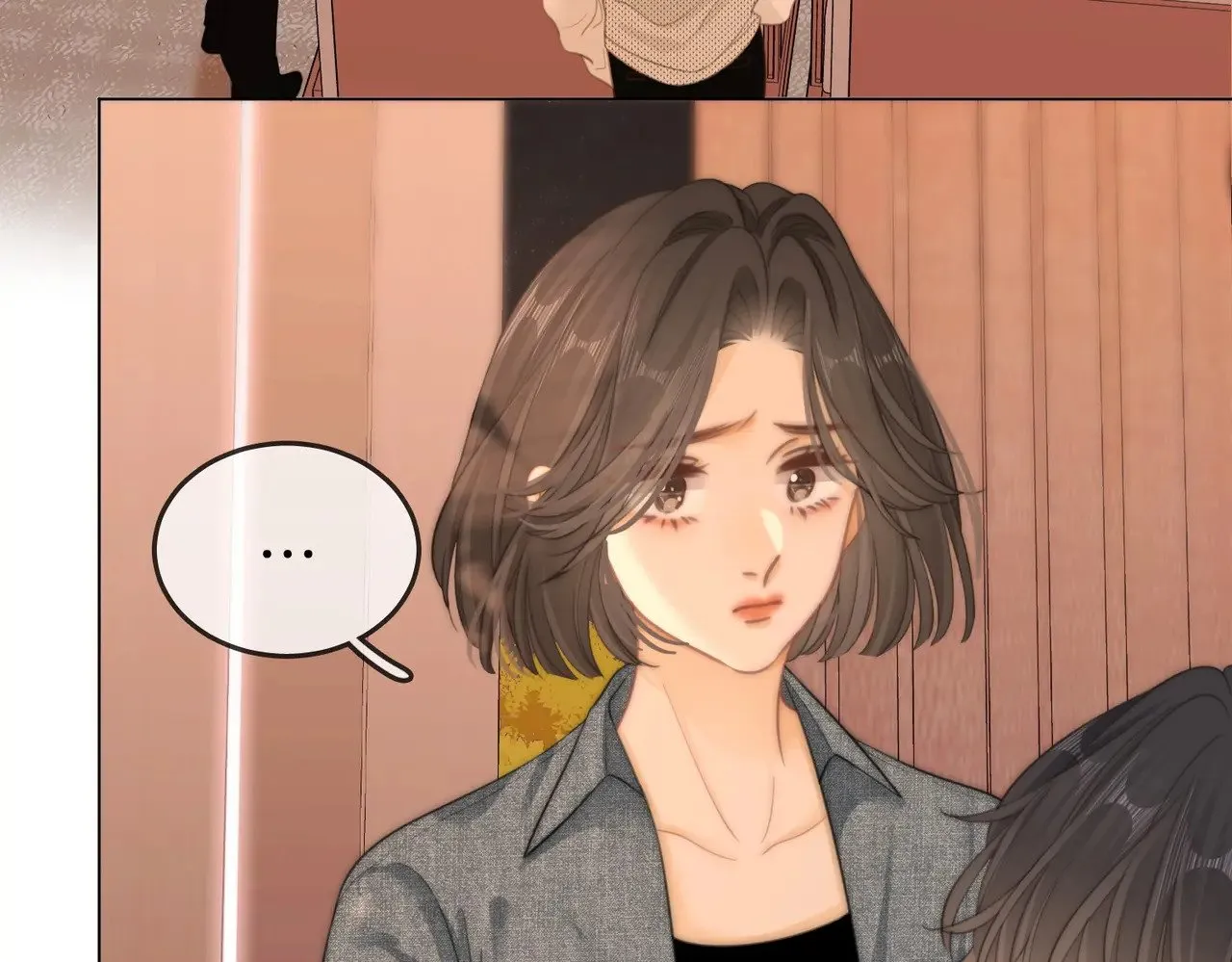 第四十四话 好腰 第58页
