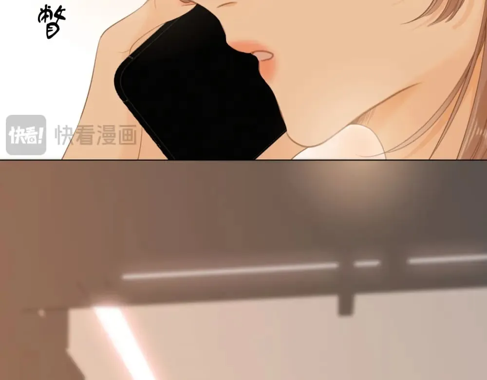 第四十六话 吃醋 第66页