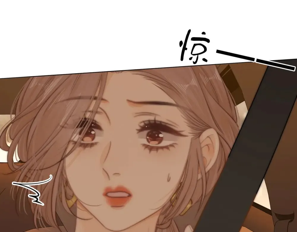 第四十八话 危险驾驶 第65页