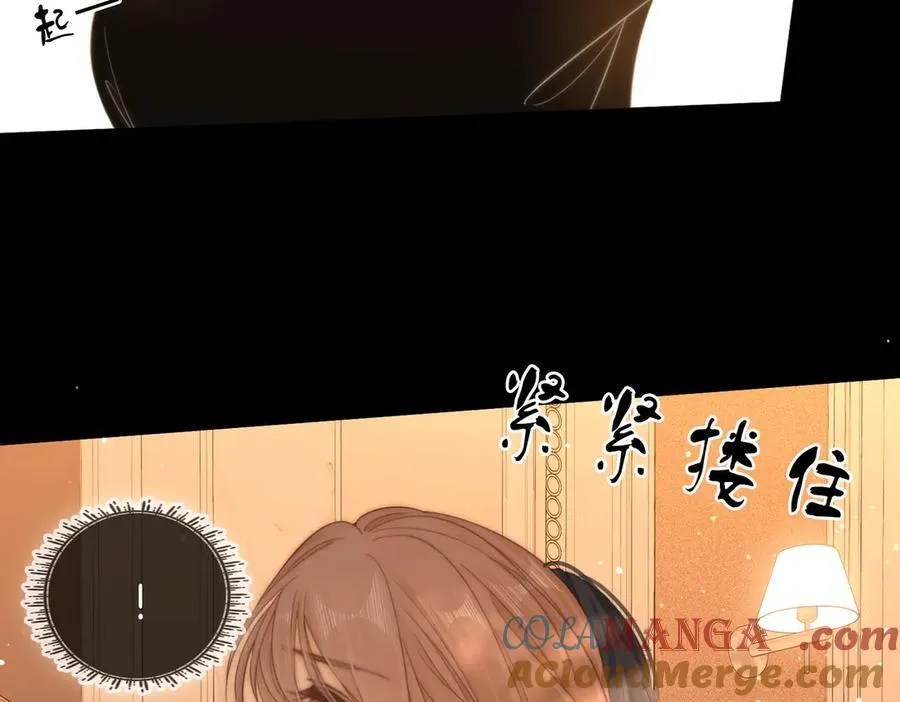 第五十二话 周易是个处？ 第43页