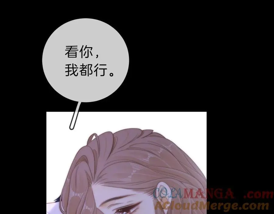 第五十三话 技术，还行 第22页