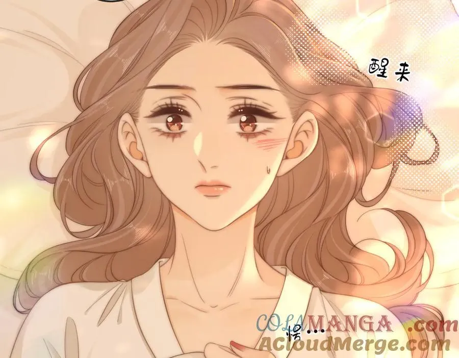 第五十三话 技术，还行 第52页