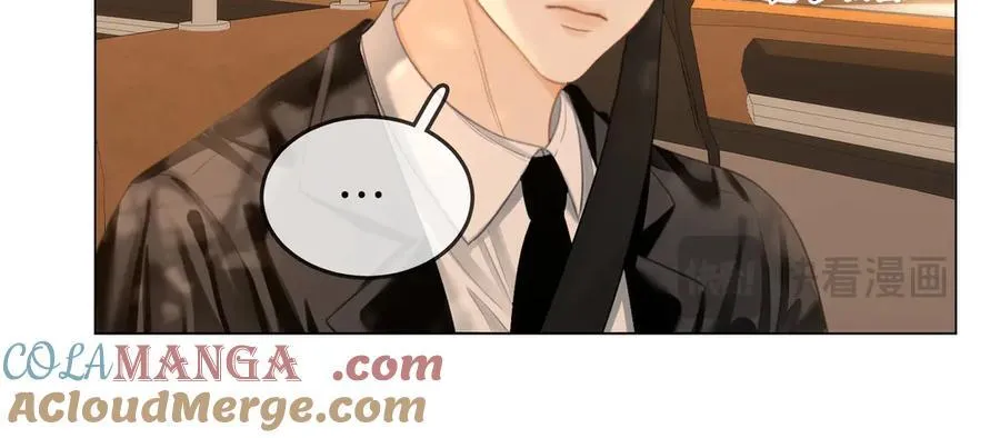 第五十四话 相亲相爱的小夫妻 第19页
