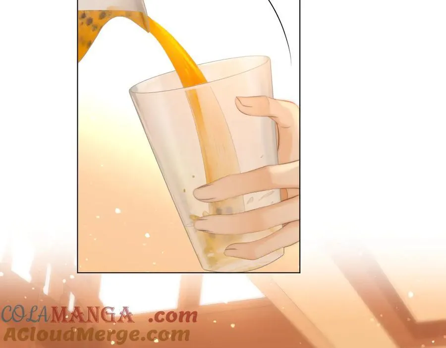 第五十五话 共用杯子 第13页