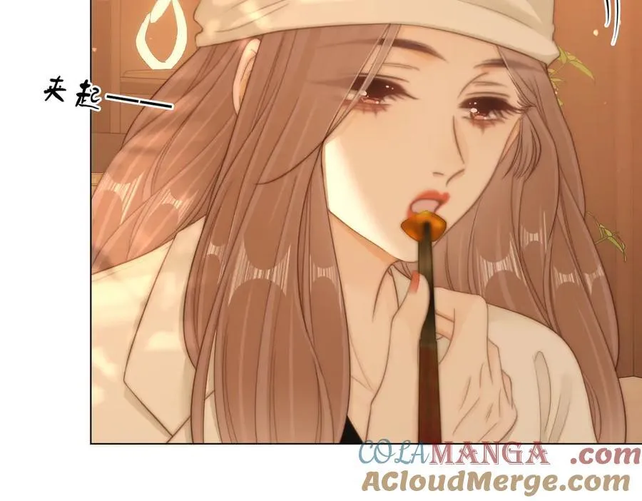 第五十五话 共用杯子 第37页