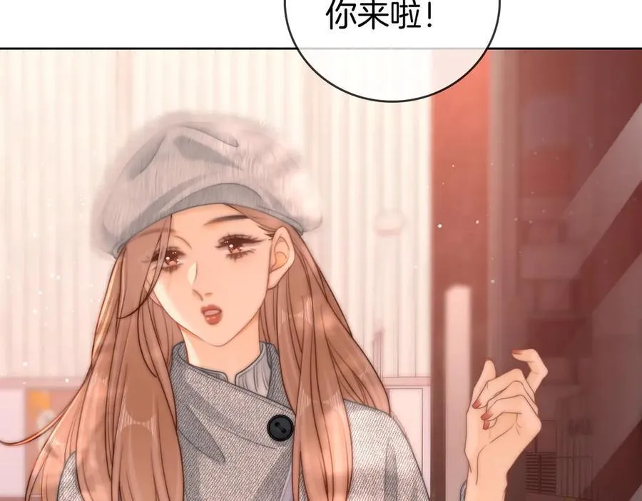 第五十七话 一周七次 第69页