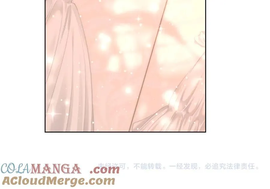 第五十七话 一周七次 第76页