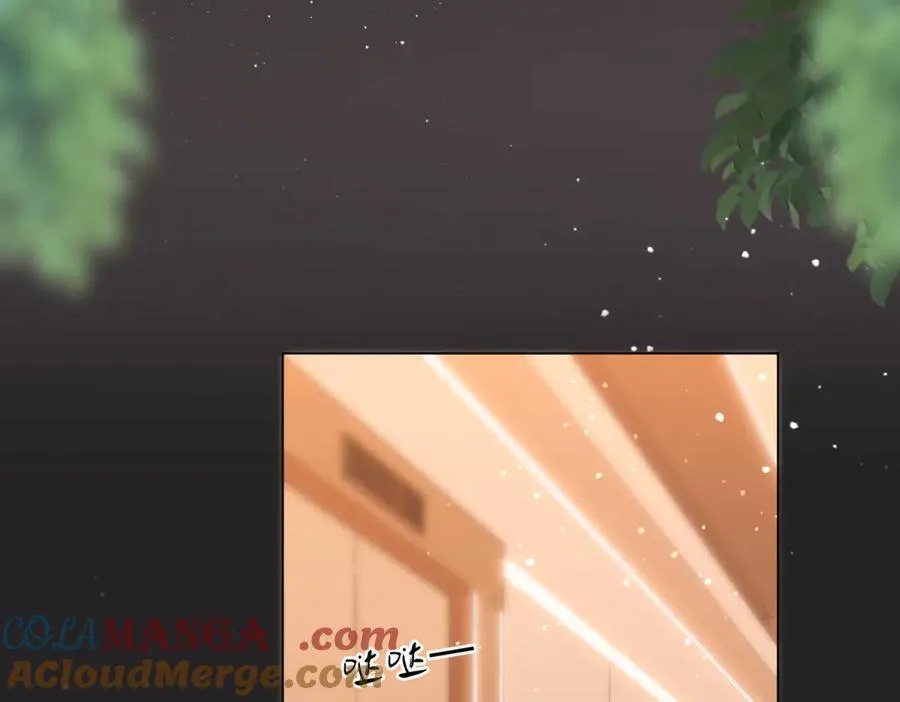 第五十八话 不想浪费时间 第67页