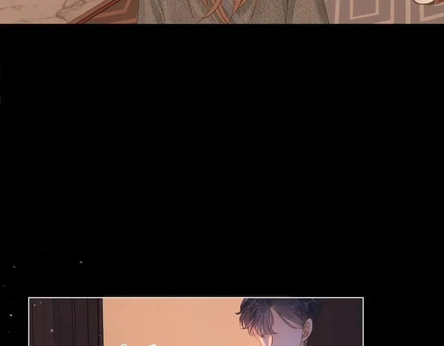 第五十九话 妒夫 第15页