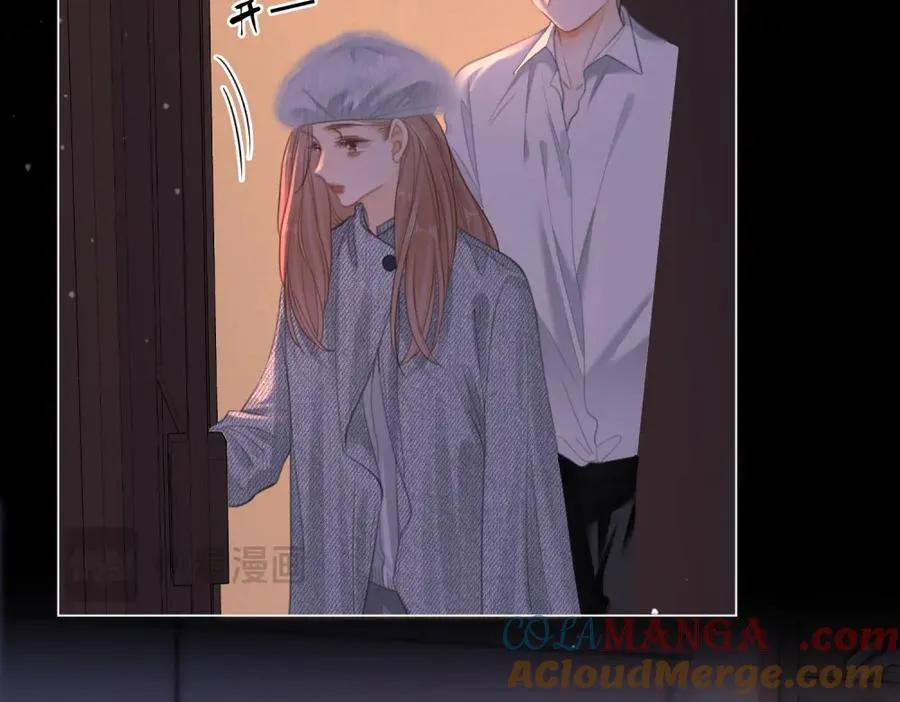 第五十九话 妒夫 第16页
