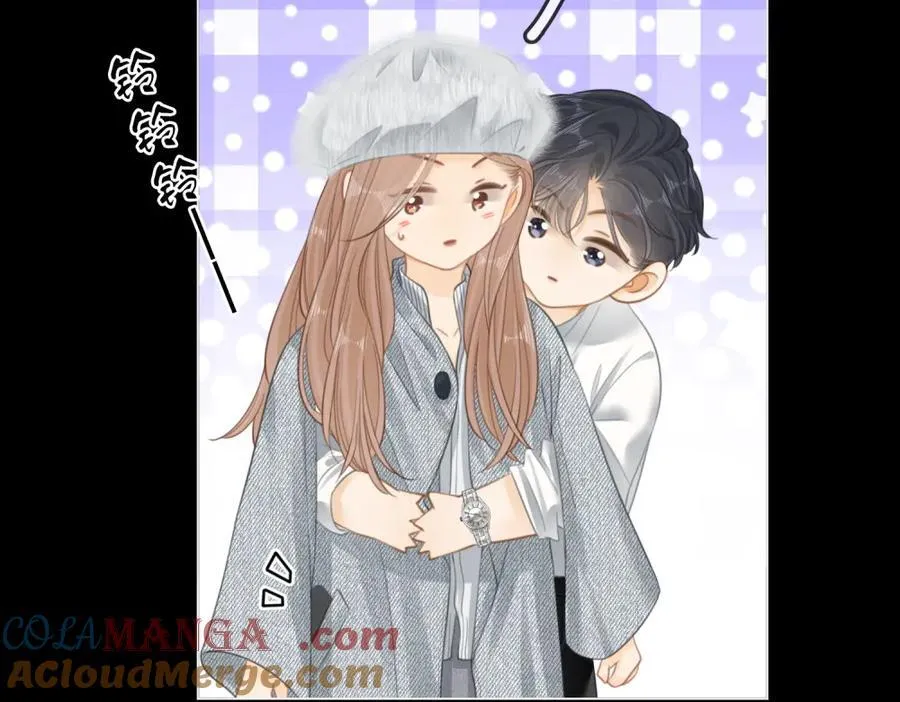 第五十九话 妒夫 第22页