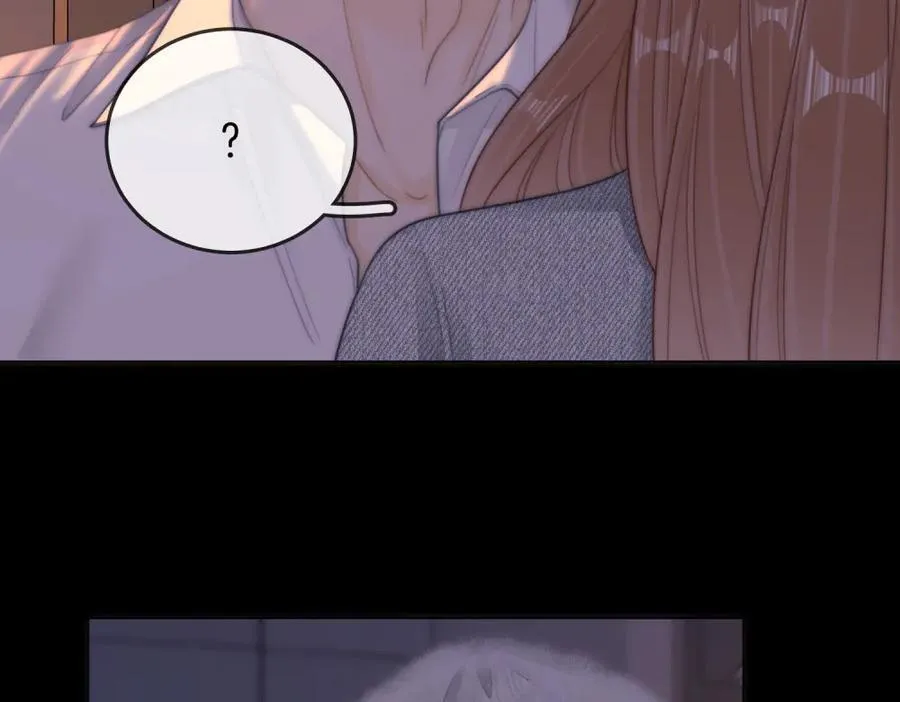 第五十九话 妒夫 第45页