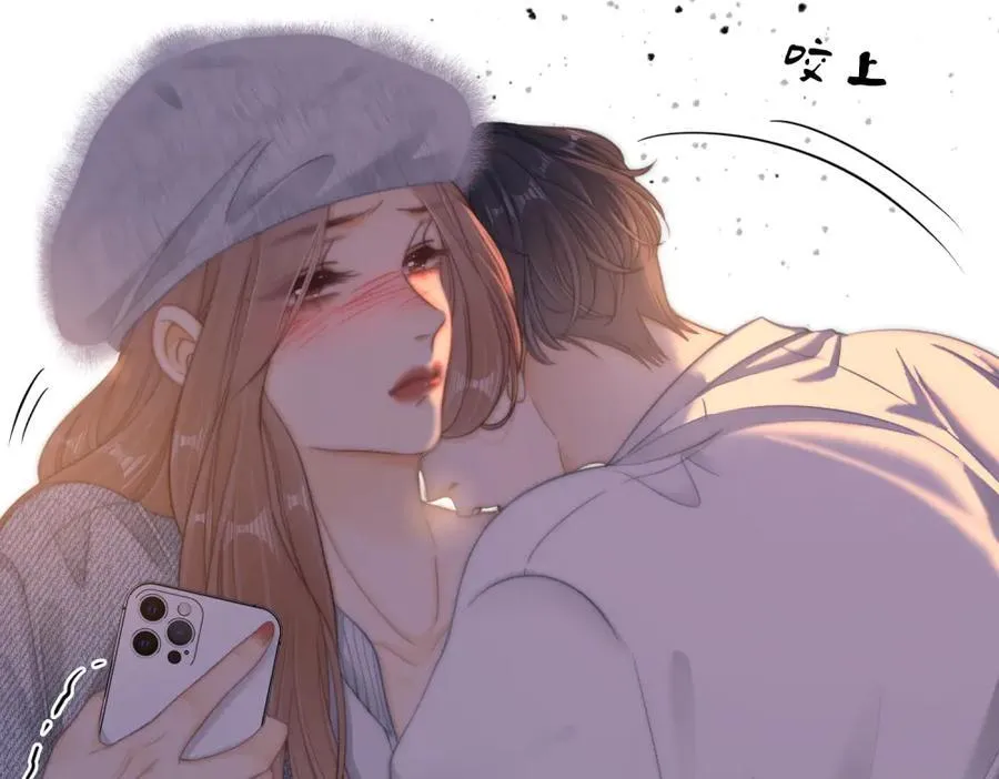 第五十九话 妒夫 第54页