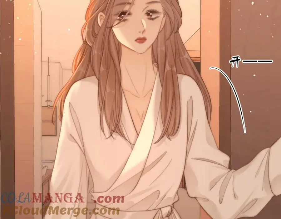 第五十九话 妒夫 第61页