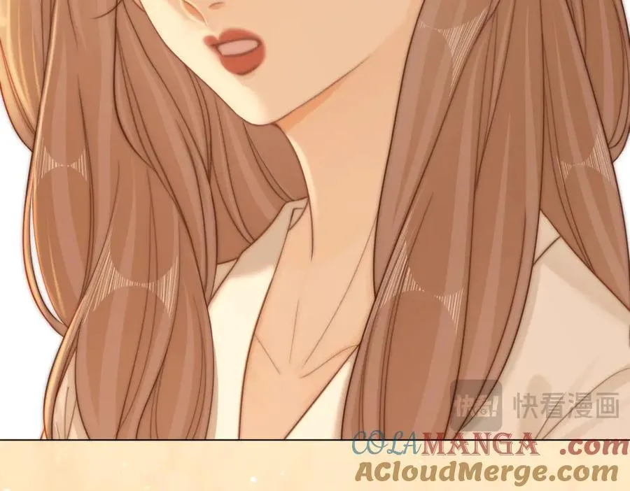 第六十话 心里痒痒的 第37页