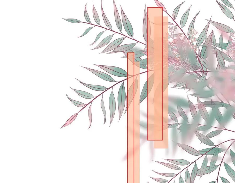 第六十话 心里痒痒的 第41页