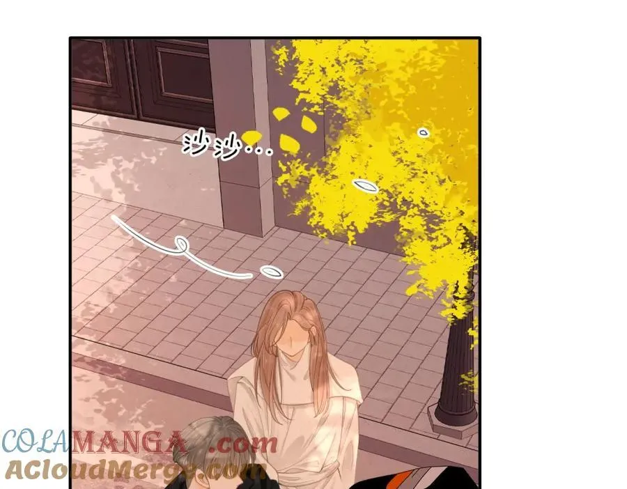 第六十话 心里痒痒的 第67页