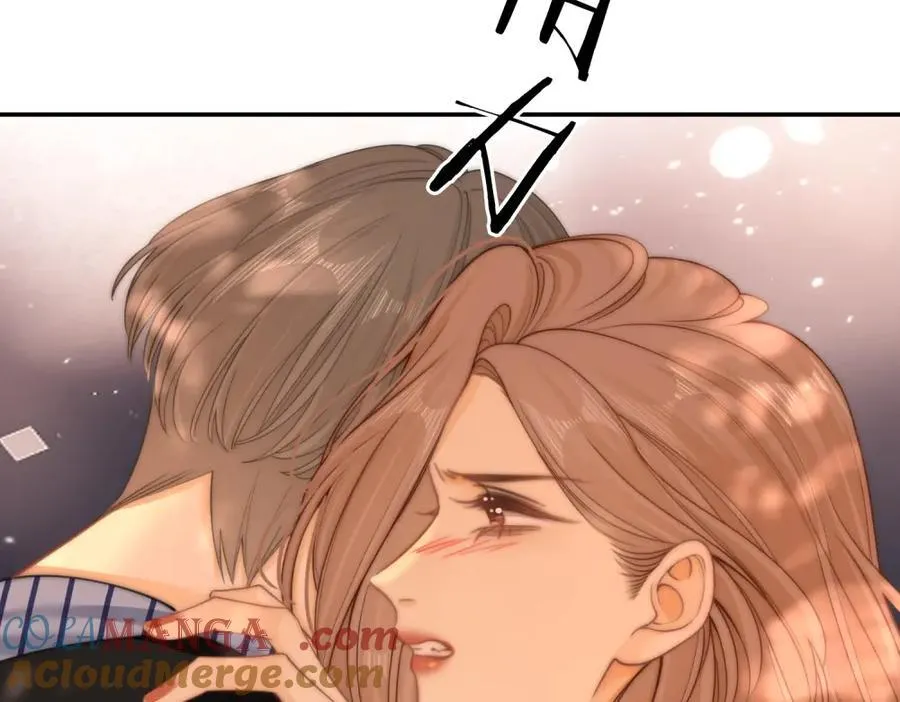 第六十话 心里痒痒的 第76页